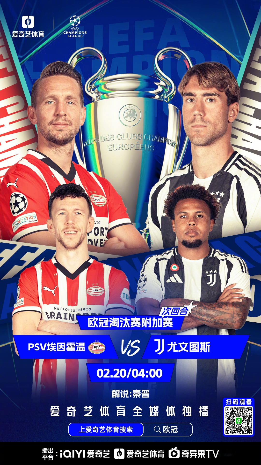 包含欧联赛程吃紧，切尔西今晨调整名单，媒体盛赞，团队化学反应显著的词条爱游戏全站