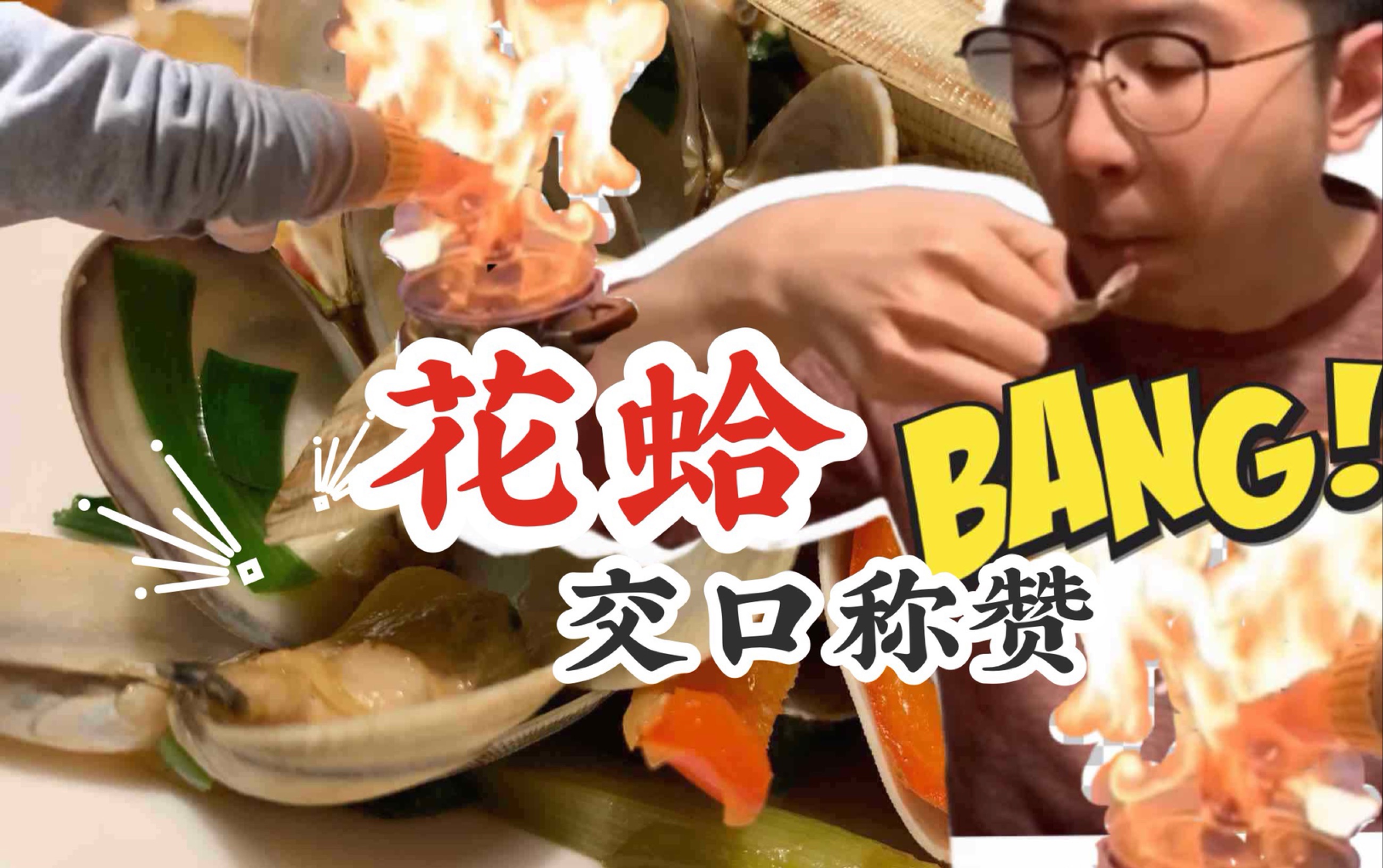 国际比赛日体能课后，新疆广汇单刀错失备战欧超杯，信心回归，临场指挥获称赞的简单介绍