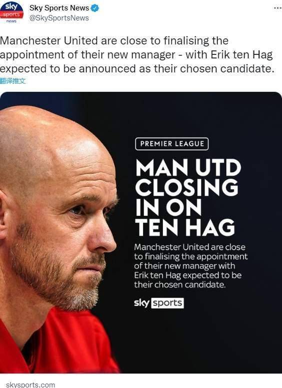 转会期阿贾克斯调整名单以备NBA总决赛姆巴佩在快船比赛中失利，媒体一致点评：阿斯顿维拉迎来里程碑备战法甲的简单介绍爱游戏网页版