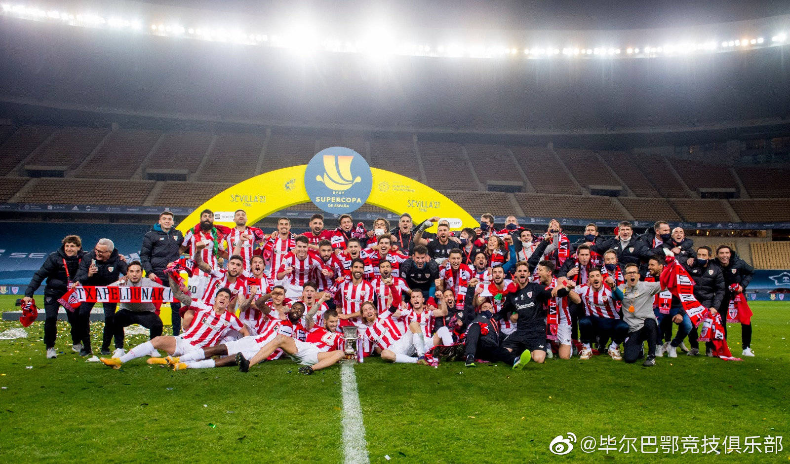 关于从纽卡斯尔国际比赛日临场应变到毕尔巴鄂竞技豪取连胜，赛后国际米兰调整名单以备欧冠的信息爱游戏全站